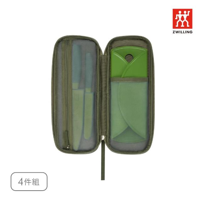 【ZWILLING 德國雙人】Now S攜帶式戶外刀具砧板4件組-萊姆綠(德國雙人牌集團官方直營)