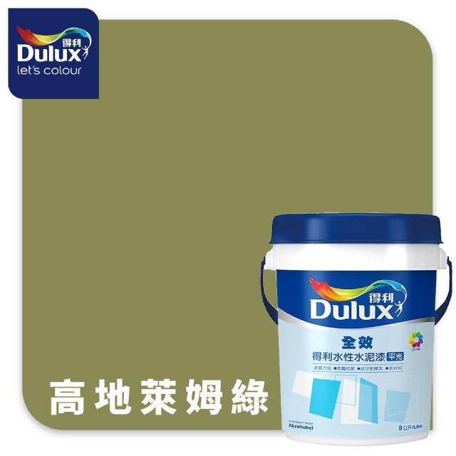 【得利】Dulux官方旗艦店★A922 全效水泥漆 精選綠色系 電腦調色（8公升裝）｜客製化調色漆(油漆)