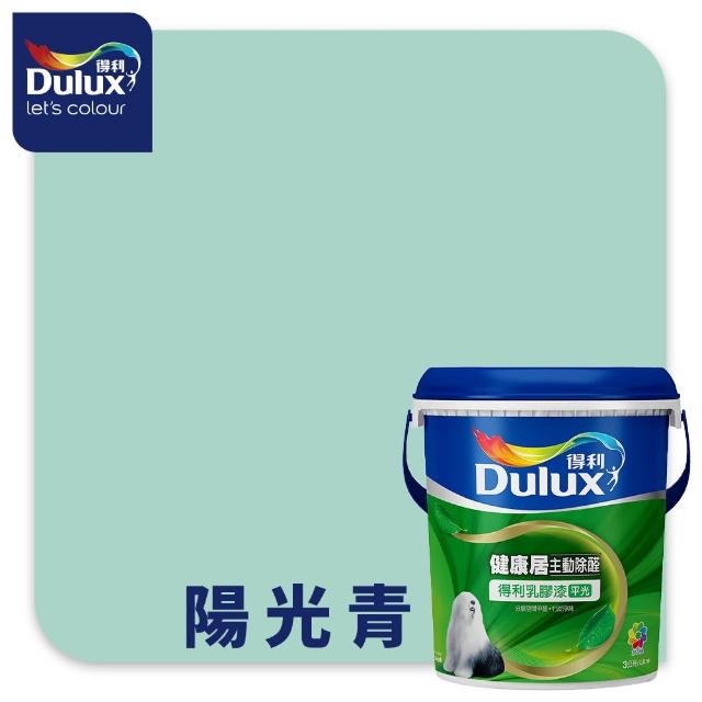 【得利】A991 竹炭健康居除甲醛乳膠漆 精選綠色系 電腦調色（3公升裝）｜客製化調色漆(油漆)