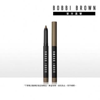 【Bobbi Brown 芭比波朗】流雲持久防水炫彩眼線筆(超防水 持久顯色)