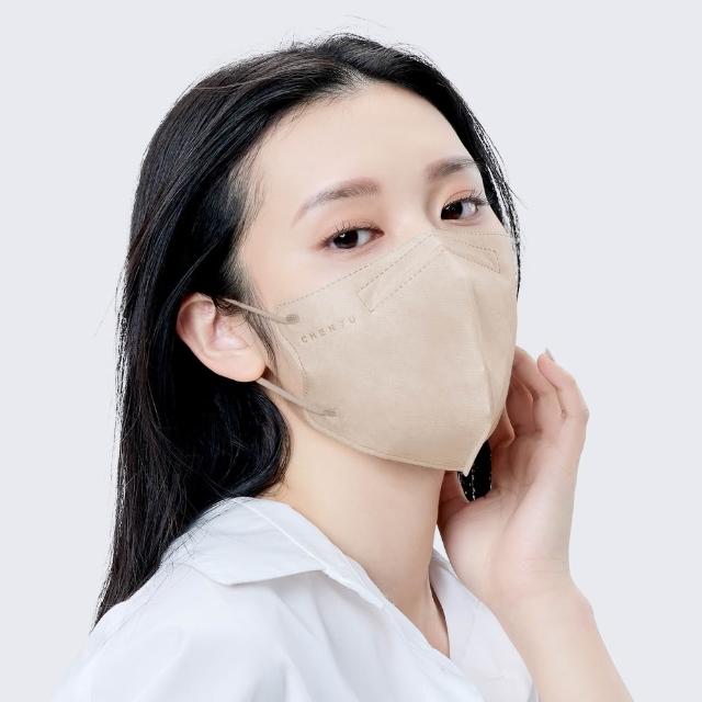 【辰昱】辰昱3D立體醫療口罩30入/共兩盒(透氣成人加大3D口罩)