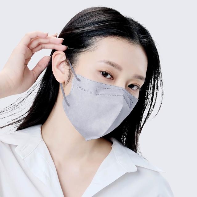 【辰昱】辰昱3D立體醫療口罩30入/共兩盒(透氣成人加大3D口罩)