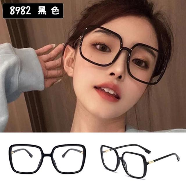 【SUNS】時尚濾藍光眼鏡 多款任選 流行網紅款 百搭不挑臉型 造型眼鏡 抗紫外線UV400(阻隔藍光/保護眼睛)