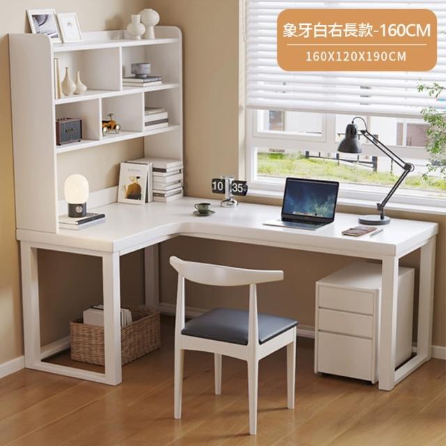 【HappyLife】實木L型轉角書架書桌 160公分 Y11378(電腦桌 工作桌 餐桌 桌子 木桌 實木桌 木頭桌 辦公桌)