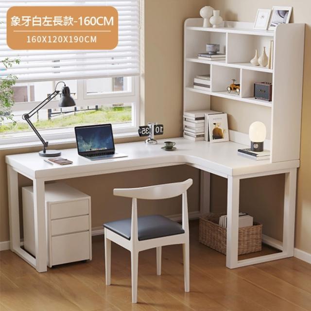 【HappyLife】實木L型轉角書架書桌 160公分 Y11378(電腦桌 工作桌 餐桌 桌子 木桌 實木桌 木頭桌 辦公桌)