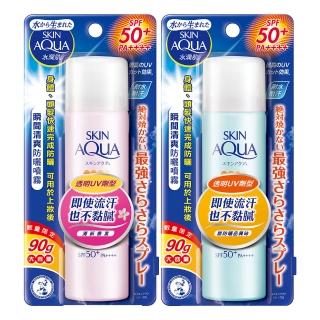 【曼秀雷敦】水潤肌瞬間清爽防曬噴霧(90g / 2入)