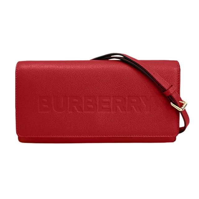 【BURBERRY 巴寶莉】經典水桶包/斜背包/托特包(多款)