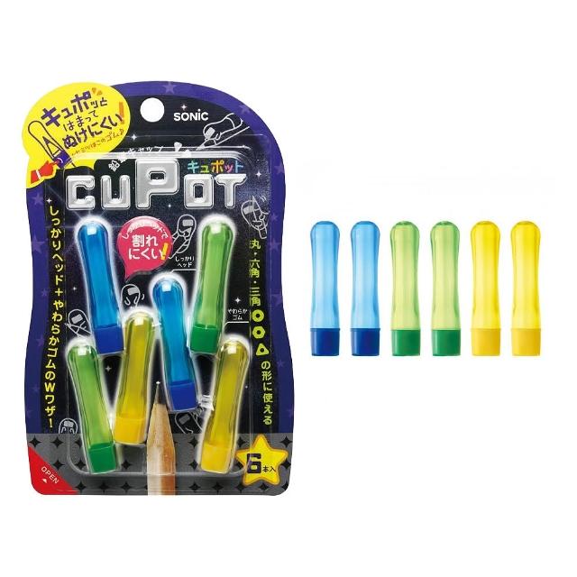 【SONIC】日本 6入鉛筆筆蓋 SK-8572