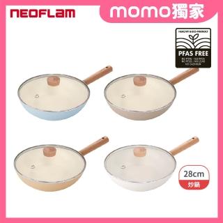 【NEOFLAM】momo獨家陶瓷輕量IH深炒鍋28cm-附蓋(不挑爐具 瓦斯爐電磁爐可用)