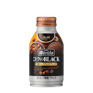 【ASAHI 朝日】WONDA醇 黑咖啡 284 mlx24入/箱(手沖無法做到的美味;官方直營)