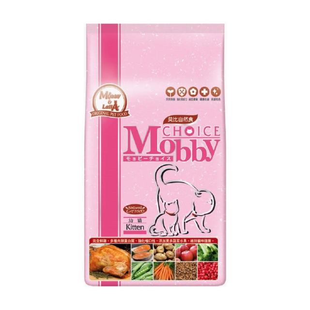 【Mobby 莫比】2包組-專業配方貓糧7.5kg（幼母貓/成貓化毛/低卡成貓/挑嘴成貓）