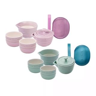 【STAUB】攜帶式旅行陶瓷茶具4件組-天青色/藕荷色2色任選(德國雙人牌集團官方直營)
