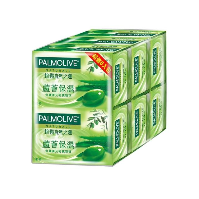 【Palmolive】棕欖自然之選香皂115gX12入(蘆薈保濕/牛乳嫩膚)