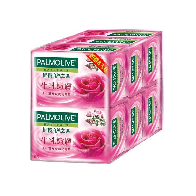 【Palmolive】棕欖自然之選香皂115gX12入(蘆薈保濕/牛乳嫩膚)