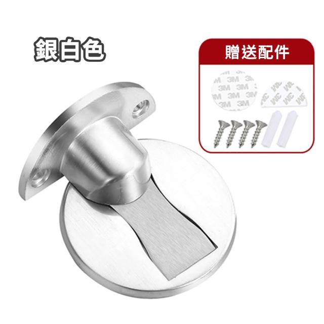 【HM旬木居家】2入組 門擋 阻門器 磁吸門擋(防水耐腐耐繡 高質感不銹鋼 多色可選)