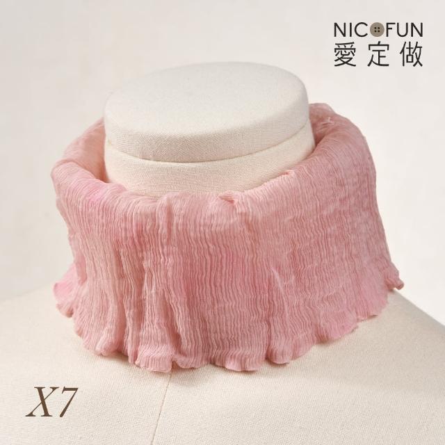 【NicoFun 愛定做】木質系17 亮咖柳葉絲 百搭圍脖 圍巾 100%桑蠶絲 真絲(silk四季圍脖 圍巾 領巾 髮帶)