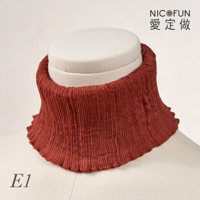 【NicoFun 愛定做】木質系17 亮咖柳葉絲 百搭圍脖 圍巾 100%桑蠶絲 真絲(silk四季圍脖 圍巾 領巾 髮帶)
