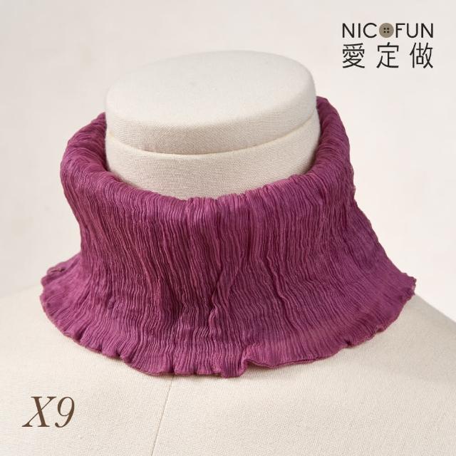 【NicoFun 愛定做】木質系17 亮咖柳葉絲 百搭圍脖 圍巾 100%桑蠶絲 真絲(silk四季圍脖 圍巾 領巾 髮帶)