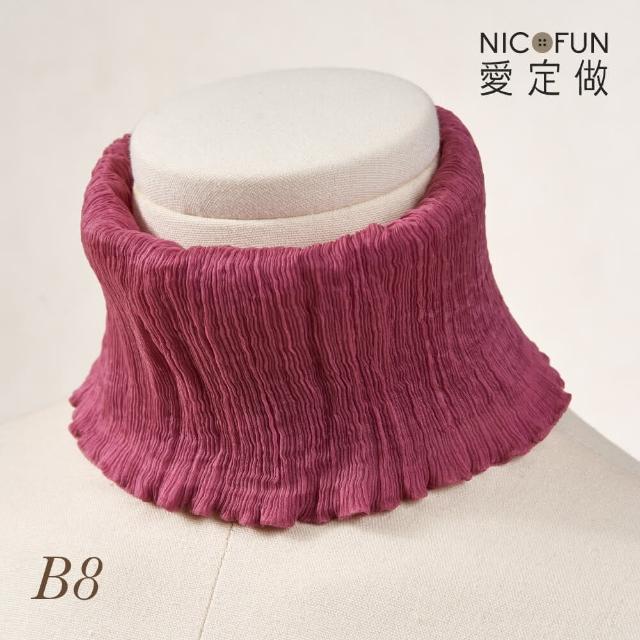 【NicoFun 愛定做】木質系17 亮咖柳葉絲 百搭圍脖 圍巾 100%桑蠶絲 真絲(silk四季圍脖 圍巾 領巾 髮帶)
