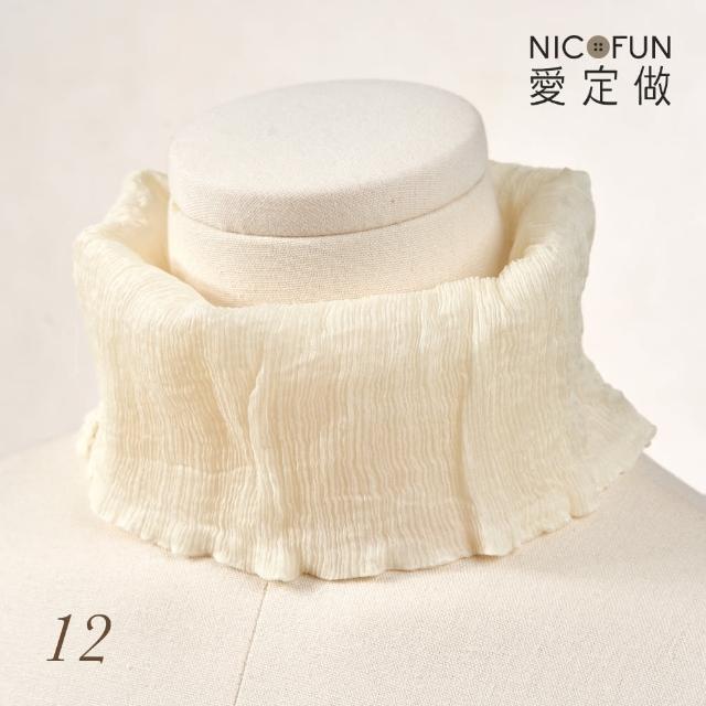 【NicoFun 愛定做】木質系17 亮咖柳葉絲 百搭圍脖 圍巾 100%桑蠶絲 真絲(silk四季圍脖 圍巾 領巾 髮帶)