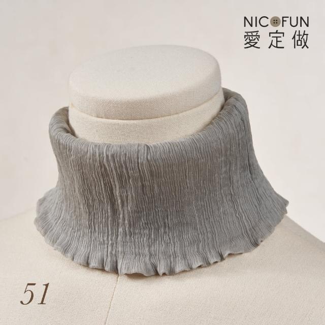 【NicoFun 愛定做】木質系17 亮咖柳葉絲 百搭圍脖 圍巾 100%桑蠶絲 真絲(silk四季圍脖 圍巾 領巾 髮帶)