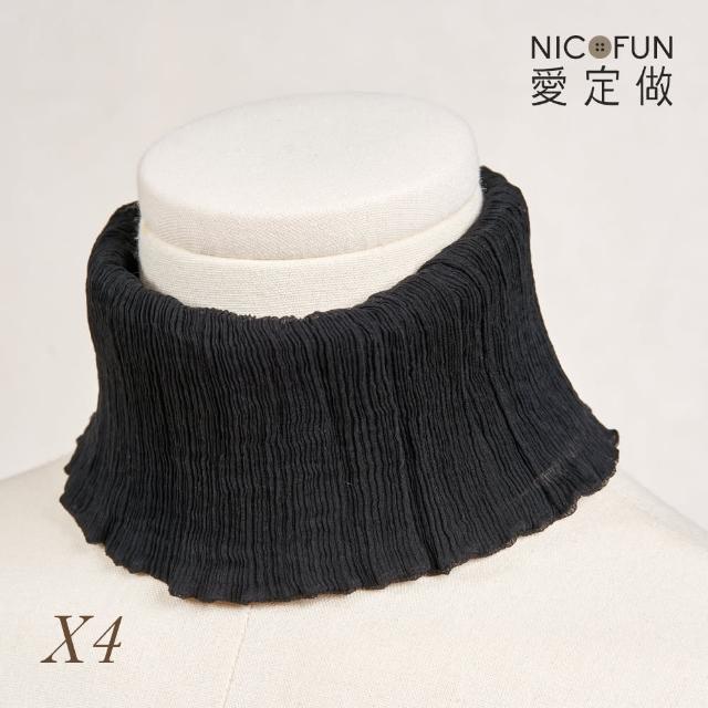 【NicoFun 愛定做】木質系17 亮咖柳葉絲 百搭圍脖 圍巾 100%桑蠶絲 真絲(silk四季圍脖 圍巾 領巾 髮帶)
