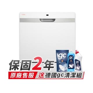 洗碗機 【Celinda 賽寧】8人份雙層美型/自動開門/紫外線殺菌洗碗機DB-810(110V/含安裝/獨立式/桌上型/嵌入型)