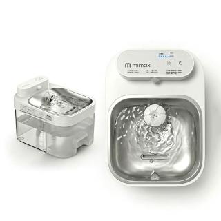 【mimax 米覓】智慧寵物飲水機(寵物 貓咪 飲水機 智能 APP操控 小米生態鏈)
