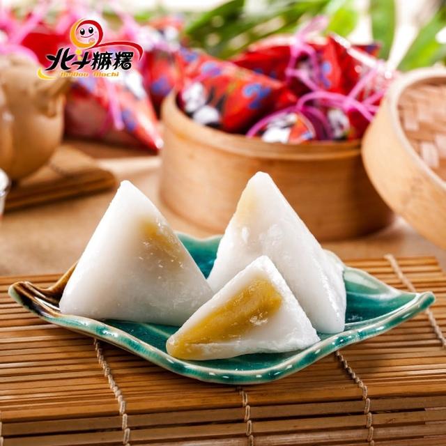 麻吉爸-知名冰粽麻糬系列單盒任選(端午/甜粽/粽子/甜點/送禮/自用/禮盒/新口味-香菜花生)