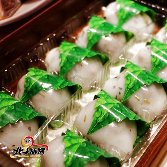 麻吉爸-知名冰粽麻糬系列兩盒任選(端午/甜粽/粽子/甜點/送禮/自用/禮盒)
