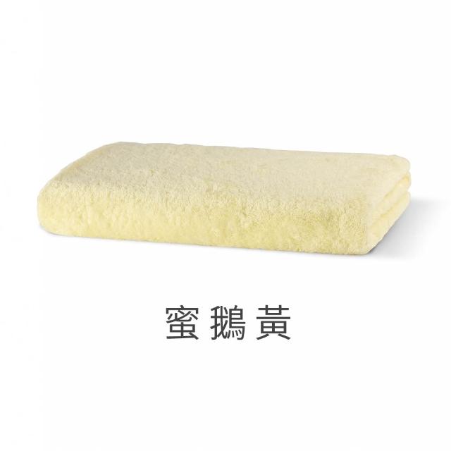 【mo select】日本製今治薩馬爾罕長纖棉浴巾-單入(獨家雙認證/mo選)
