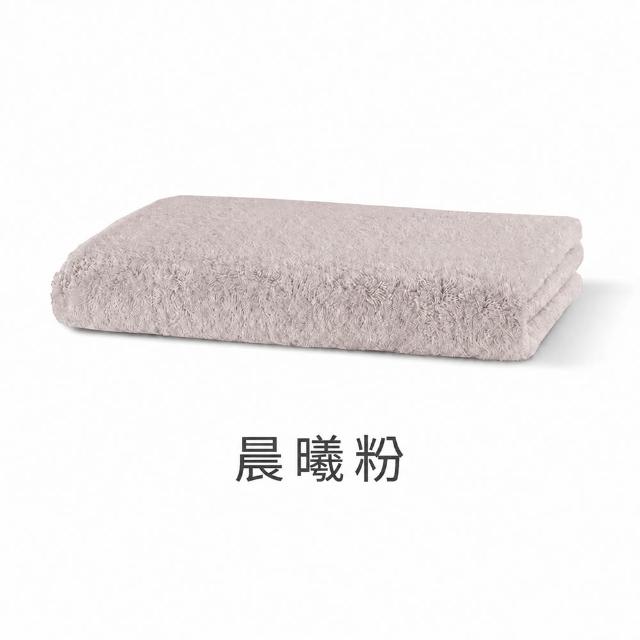 【mo select】日本製今治薩馬爾罕長纖棉2大2小組(浴x2+毛x2)(獨家雙認證/近零棉絮/超吸水/親膚不掉毛/mo選)