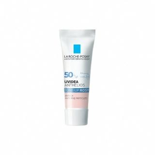 【理膚寶水】組合SET_全護清透亮顏防曬隔離乳 UVA PRO 3ml