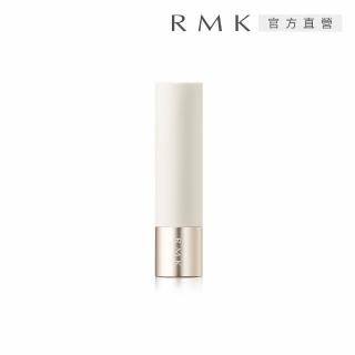 【RMK】口紅殼(絨光彩口紅&露光柔潤口紅通用_任選賣場)