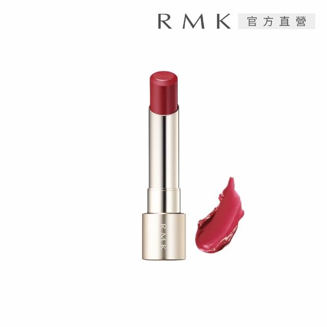 【RMK】露光柔潤口紅蕊+殼人氣組(多色任選_加贈防護潔膚組)