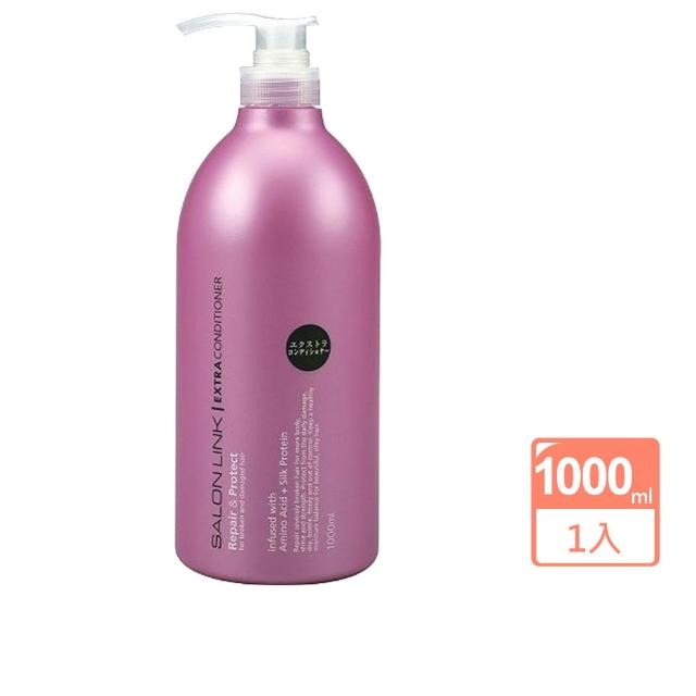 【KUM 熊野】無矽靈修護保濕潤髮乳1000ml(多款任選 國際航空版)