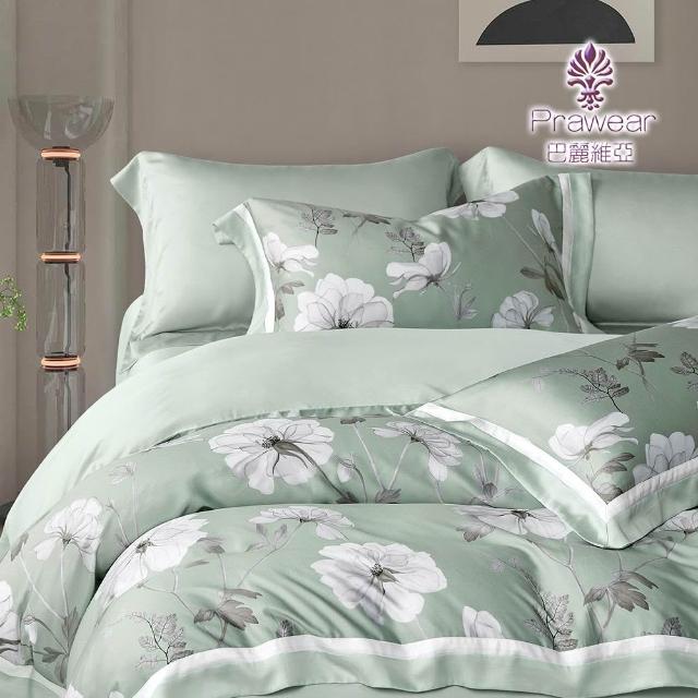 【Prawear 巴麗維亞】買一送一 60支100%天絲品牌萊賽爾纖維床包枕套組or涼被-雙人/加大/特大(多款任選)