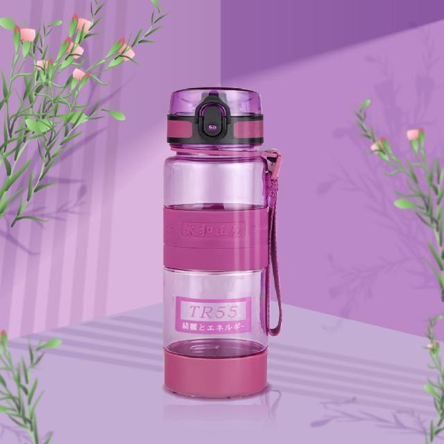 【太和工房】TR55系列運動水壺350ml(多色可選TR-350T/TA)