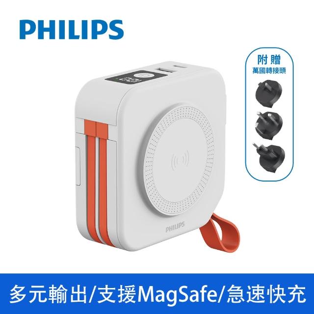 【Philips 飛利浦】1+1 超值組-DLP4347C 4色可選-10000mAh多功能十合一螢幕顯示行動電源(TypeC)