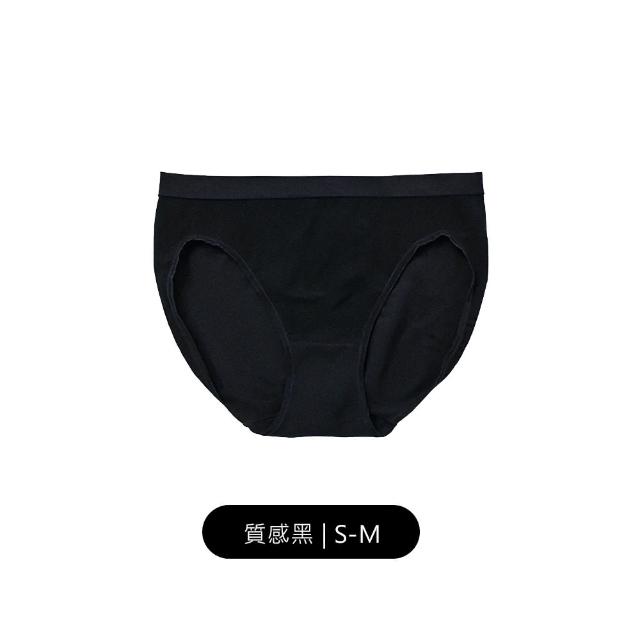 【24HRS】超彈力無縫內褲(無痕 女內褲 女內著)