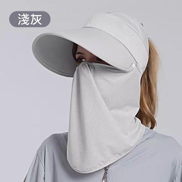 【Gordi】大帽簷一體式遮臉護頸遮陽帽 冰絲防曬帽 夏季戶外太陽帽 遮陽面罩(防紫外線UPF50+)