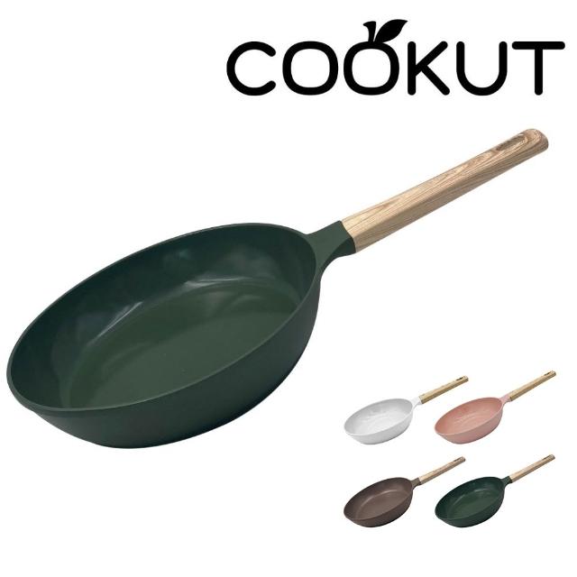 【Cookut】INCREDIBLE 輕量陶瓷不沾平底鍋24cm（共四色）