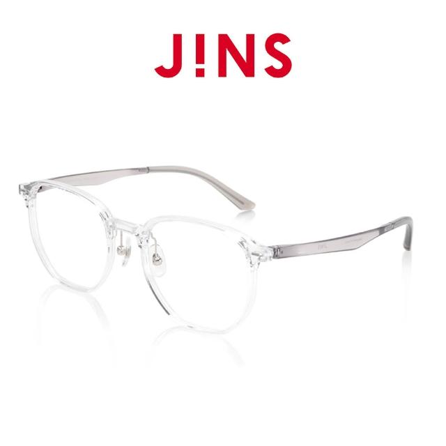 【JINS】金屬潮流眼鏡系列+濾藍光鏡片兌換券組(編號2397)