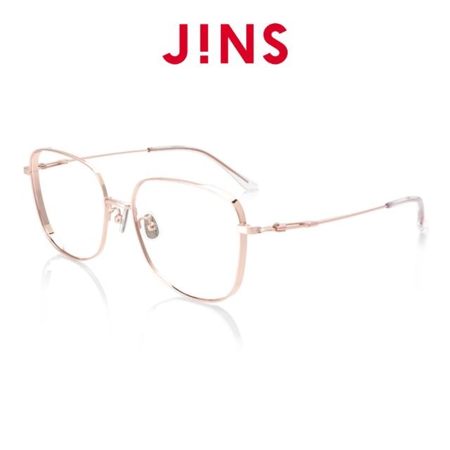 【JINS】金屬潮流眼鏡系列+濾藍光鏡片兌換券組(編號2397)
