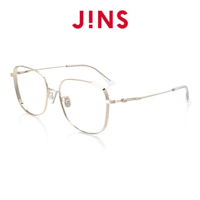 【JINS】金屬潮流眼鏡系列+濾藍光鏡片兌換券組(編號2397)