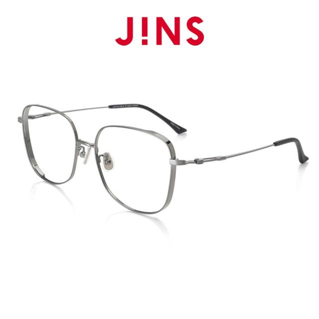 【JINS】金屬潮流眼鏡系列+濾藍光鏡片兌換券組(編號2397)