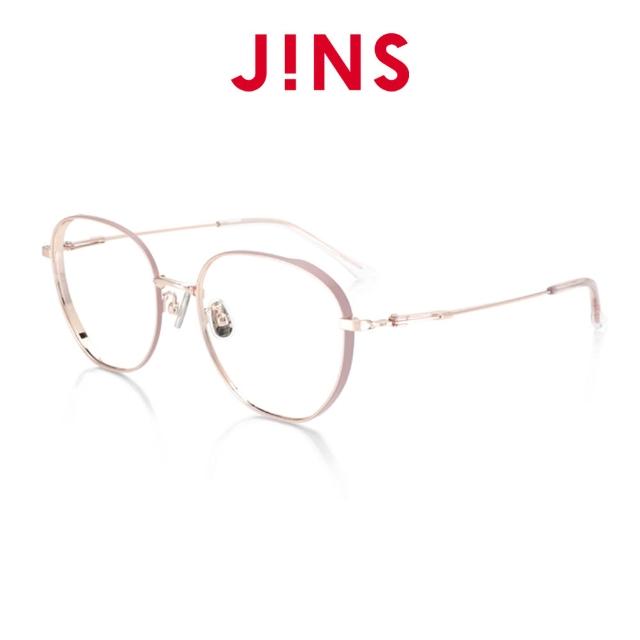 【JINS】金屬潮流眼鏡系列+濾藍光鏡片兌換券組(編號2397)