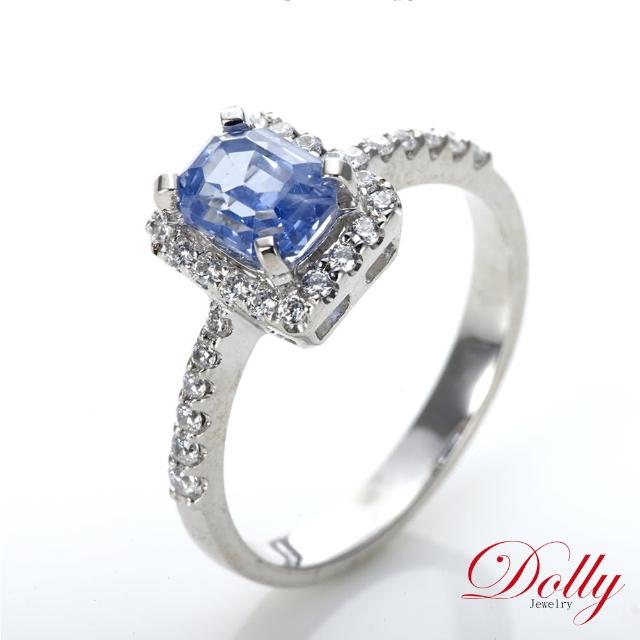 【DOLLY】天然 斯里蘭卡藍寶石1克拉鑽石戒指-011 高級訂製珠寶 奢華質感 浪漫送禮