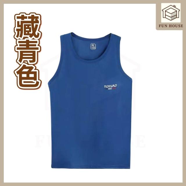 【FUN HOUSE】網眼透氣背心 潮薄款 夏季薄款背心 無袖t恤 夏季 網眼背心 速乾背心 冰爽背心 夏