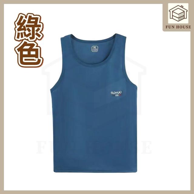 【FUN HOUSE】網眼透氣背心 潮薄款 夏季薄款背心 無袖t恤 夏季 網眼背心 速乾背心 冰爽背心 夏
